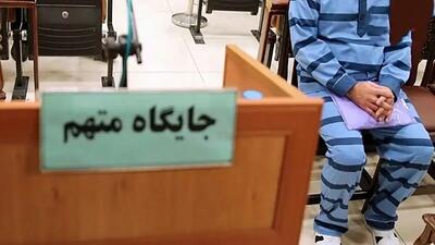  قتل مسلحانه در هرندی تهران