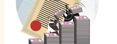  با اوراق گواهی طلا، سرمایه خود را امن و سودآور کنید