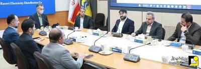  برگزاری نشست کمیته حسابرسی داخلی توزیع برق خراسان رضوی