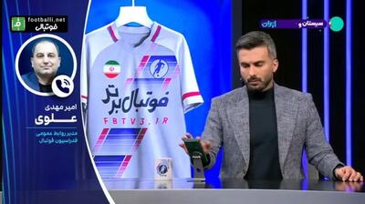  تیم‌‌های قدرتمند جهان به تیم ملی ایران نه گفتند!