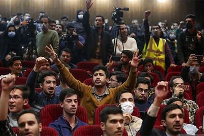  دانشگاه تهران برای اعتراضات محل رسمی تعیین کرد