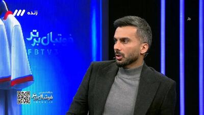  واکنش تند به میثاقی: در خانه‌ات بنشین!