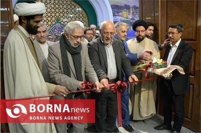  نوزدهمین نمایشگاه بین‌المللی قرآن و عترت مشهد با محوریت جریان مردمی گشایش یافت