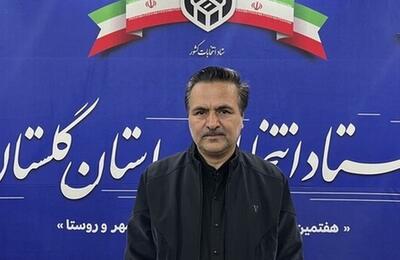  ثبت نام ۱۱۲۰ نفر برای انتخابات شورا‌های روستا در گلستان طی سه روز