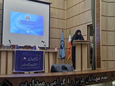  مشاور وزیر کشور: پیوند صنعت و خانواده الگوی موفق سیاست‌های جمعیتی است