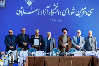  درخشش دانشگاه آزاد اسلامی واحد کرج در عرصه فرهنگ