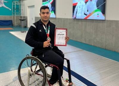  برنز شمشیرباز گلستانی در مسابقات پاراشمشیربازی قهرمانی کشور