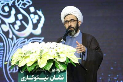  حرکت به‌سوی حرفه‌ای‌سازی نیکوکاری/ ثبت‌نام ۷۷۰۰ موسسه در دومین جشنواره نشان ملی نیکوکاری