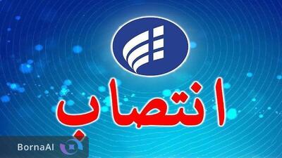  مشاور مدیرعامل و مدیر روابط عمومی شرکت ارتباطات زیرساخت منصوب شد