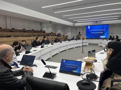  برگزاری رویداد تخصصی «Health Next» با محوریت نوآوری و سرمایه‌گذاری در حوزه سلامت