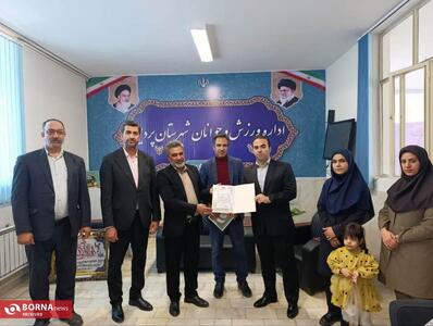 تحول در کاراته پردیس؛ سکان هیات به محمد حمدی سپرده شد