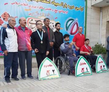  درخشش نمایندگان اصفهان در نخستین پارالمپیاد استعدادهای برتر کشور؛ یک طلا، سه نقره و یک برنز