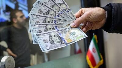  قیمت دلار و یورو در مرکز مبادله ایران اعلام کرد
