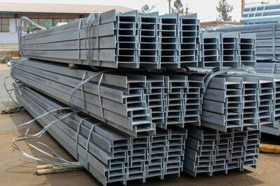  نبض بازار فولاد در ۲۸ بهمن ۱۴۰۴؛ ذوب‌آهن اصفهان با عرضه سنگین تیرآهن به تالار صنعتی بورس کالا می‌آید