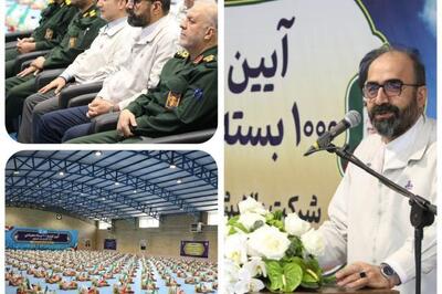  رزمایش کمک مؤمنانه در پالایشگاه اصفهان؛ همدلی صنعت و بسیج در آستانه ماه مبارک رمضان