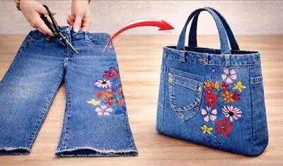  نحوه دوخت کیف خرید با شلوار لی قدیمی