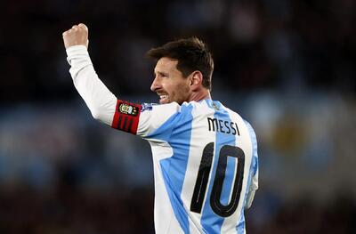  دومین جام جهانی مسی+عکس