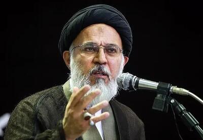  عضو مجلس خبرگان رهبری: نظام سرمایه‌داری جهانی دچار فروپاشی و تزلزل شده/ با تصرف سفارت آمریکا پرچم عدالت‌خواهی از دست جریان‌های سوسیالیستی خارج و به دست اسلام سپرده شد