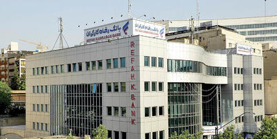  آمادگی دولت برای تامین نقدینگی واحدهای صنعتی