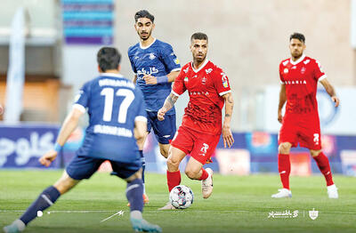  سقــوط در سکوت