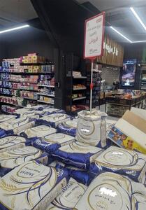  آغاز توزیع برنج هندی با قیمت مصوب/ هر کیلو چند؟