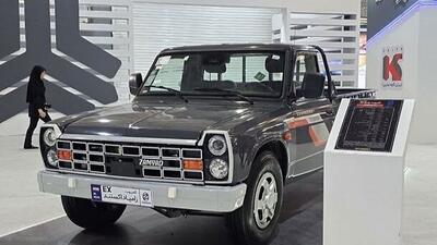  فروش فوق العاده وانت نیسان EX با قیمت جدید