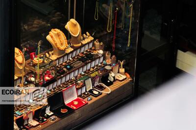  آخرین قیمت طلای 18عیار امروز دوشنبه 27بهمن/ کاهش قیمت طلا + جدول