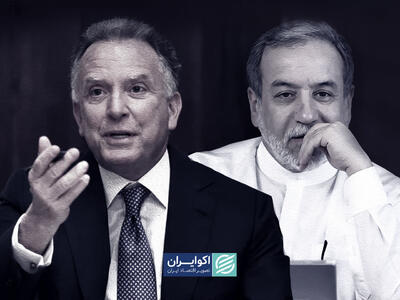  طناب‌کشی تهران و واشنگتن در ژنو؛ تحلیل ساداتیان از معادله مذاکرات