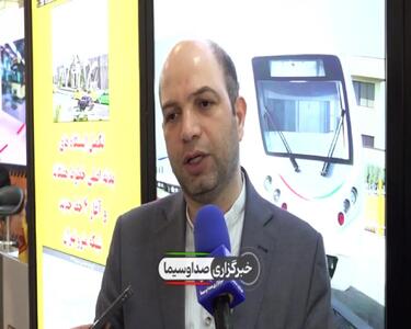  ببینید/ دوربین‌های طرح ترافیک تهران فعال هستند؟