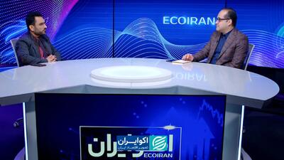  گریز از بورس در زمان بحران؛ پناهگاه‌های پنهان سرمایه