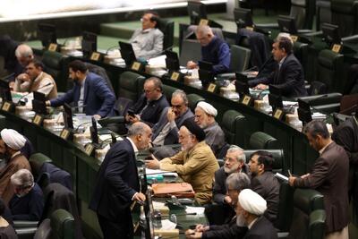  صحن امروز بهارستان: از تعیین حداقل حقوق سال بعد تا اعلام حقوق سربازان در ۱۴۰۵