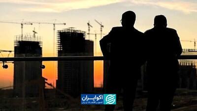  چه سرنوشتی در انتظار روان ایرانیان است؟