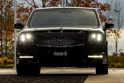  رونمایی از نسخه سفارشی تویوتا سنچوری؛ خودروی لوکس مافیا! - اکونیو