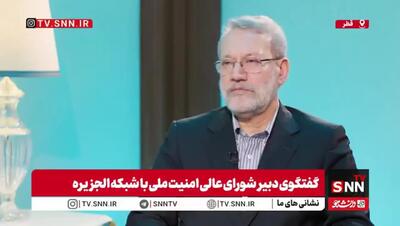  سرنوشت مذاکرات هسته‌ای از زبان لاریجانی: پاسخی از آمریکا دریافت نشده است