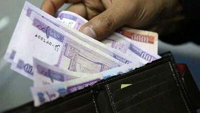  حقوق کارمندان در آستانه تغییر بزرگ