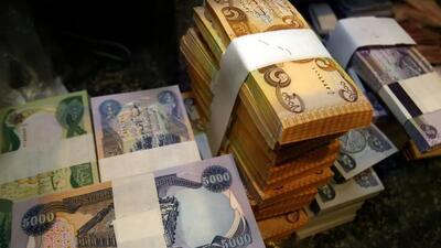  قیمت دینار عراق امروز دوشنبه 27 بهمن ۱۴۰۴