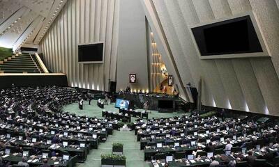  پایش لایحه بودجه‌ ۱۴۰۵؛ عبور از مرز هشدار در وابستگی صندوق‌های بازنشستگی