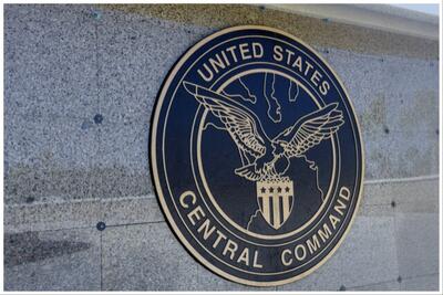  رمزگشایی المانیتور از پشت پرده حضور فرمانده سنتکام در مذاکرات ایران و آمریکا | انتقال پیام درباره تهدیدهای معتبر و خطوط قرمز؟