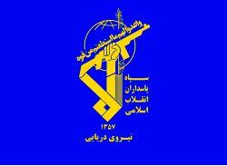  رزمایش «کنترل هوشمند تنگه هرمز» سپاه پاسداران آغاز شد/ اهداف اصلی این رزمایش چیست؟