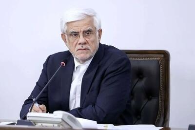  تامین کالا‌های اساسی با نرخ مصوب در ماه رمضان و نوروز؛ تاکید عارف بر اولویت فوری دولت