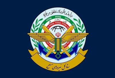 سپاه بیانیه صادر کرد / در مراسم چهلم جان‌باختگان ۱۸ و ۱۹ دی‌۱۴۰۴ شرکت کنید