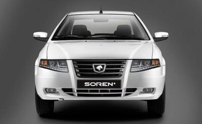  قیمت جدید کارخانه سمند سورن اعلام شد / افزایش شدید قیمت سورن پلاس در کارخانه + جدول بهمن ۱۴۰۴