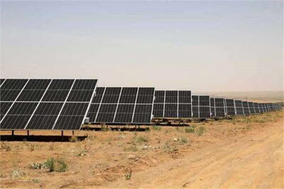  ۲۰۲ هکتار زمین میزبان نیروگاه خورشیدی در زنجان