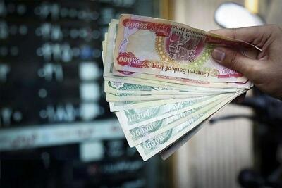  قیمت دینار عراق، امروز دوشنبه ۲۷ بهمن ۱۴۰۴