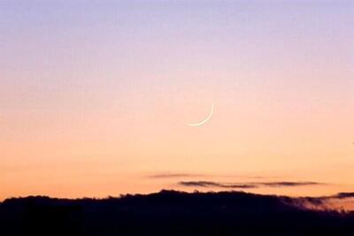  انجمن نجوم ایران: اگر ملاک را رؤیت هلال ماه نظر بگیریم، به هیچ عنوان نمی‌توان روز چهارشنبه را اول ماه رمضان دانست/ خورشیدگرفتگی فردا در ایران قابل مشاهده نیست
