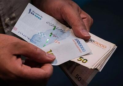  زمان  دقیق واریز حقوق و عیدی بازنشستگان در بهمن ۱۴۰۴ اعلام شد