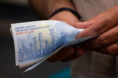  حقوق 1405 رسما اعلام شد