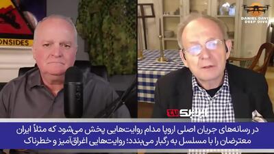  هشدار دیپلمات سابق انگلیس: هر ضربه به ایران، جنگ تمام‌عیار خواهد بود!
