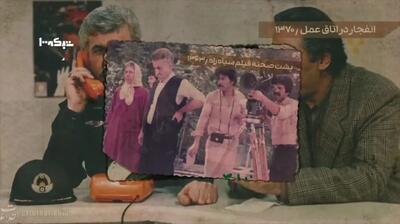  مرور ۶۰ سال بازیگری عنایت بخشی در ۷۳ ثانیه!