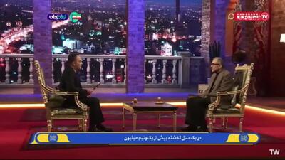  مجید تخت روانچی چگونه دیپلمات شد؟